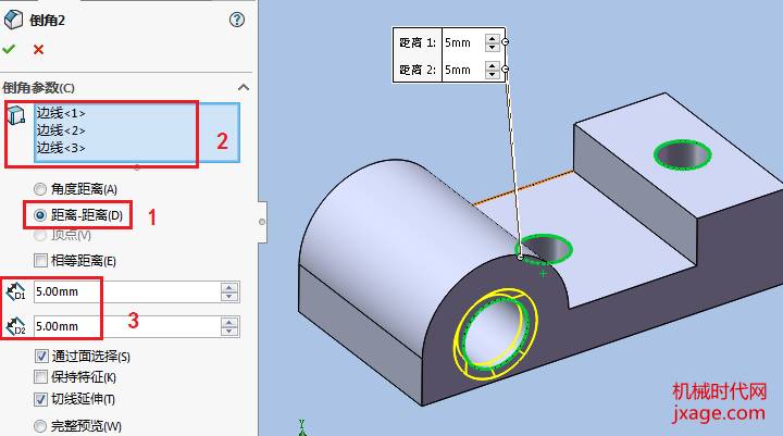 SolidWorks上视基准面预览功能如何使用？  _图示1